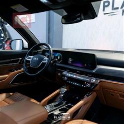 كيا تيلوريد